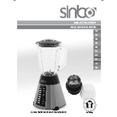 SINBO SHB-3054