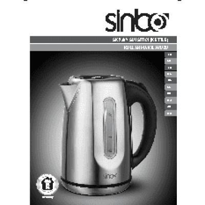 SINBO SK 7309