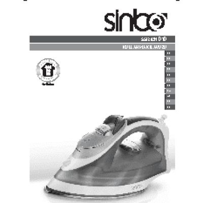 SINBO SSI-2851