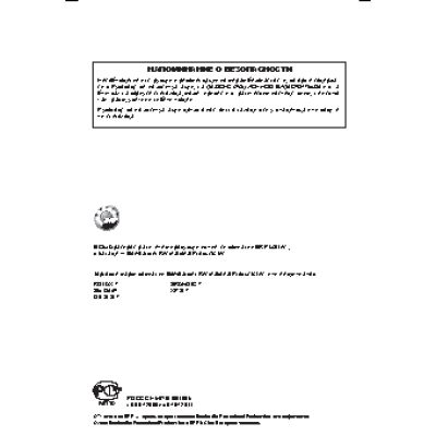 SKI-DOO SKANDIC (2010)