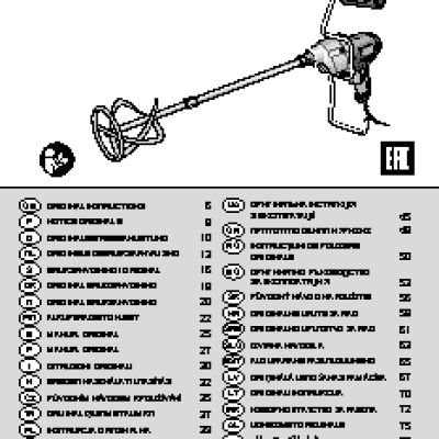 SKIL 1608 LA F 0151608 LA