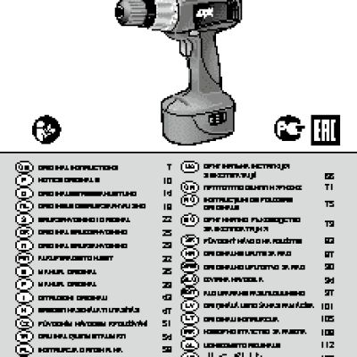 SKIL 2395 LH F 0152395 LH