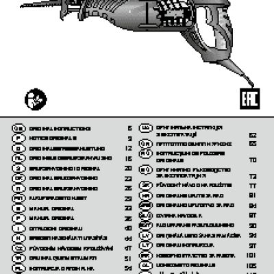 SKIL 4900 LG F 0154900 LG