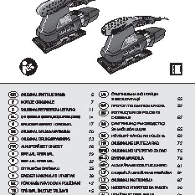 SKIL 7348 LA F 0157348 LA