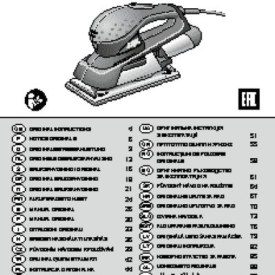 SKIL 7380 LA F 0157380 LA