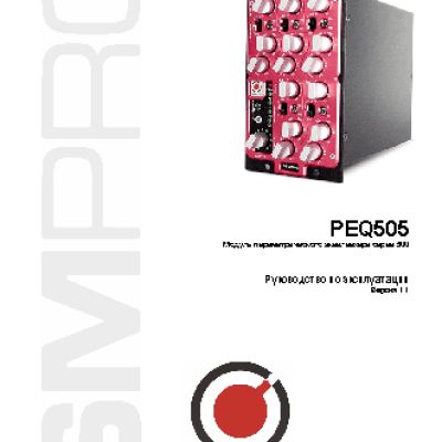SM PRO AUDIO PEQ505