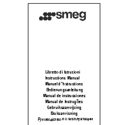 SMEG KCI 19A