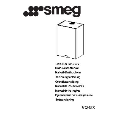 SMEG KQ45XE