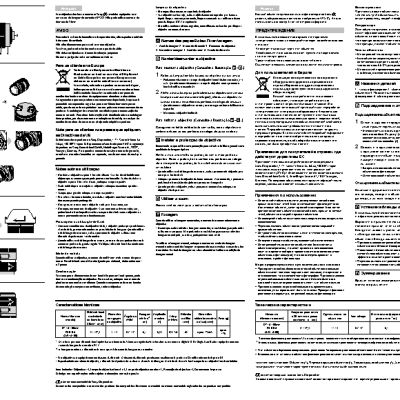 SONY 16-105mm F3.5-5.6 (SAL16105.AE)