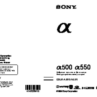 SONY Alpha DSLR-A550