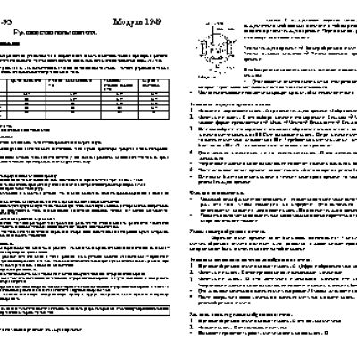 SONY Alpha DSLR-A700