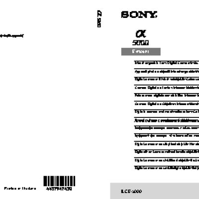 SONY Alpha ILCE-5000 Kit 16-50PZ