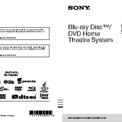 SONY BDV-E190