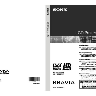 SONY BRAVIA KDF-50E2000