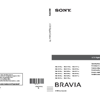 SONY BRAVIA KDL-32EX520