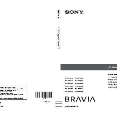 SONY BRAVIA KDL-32V4200