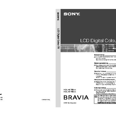SONY BRAVIA KDL-46T3500