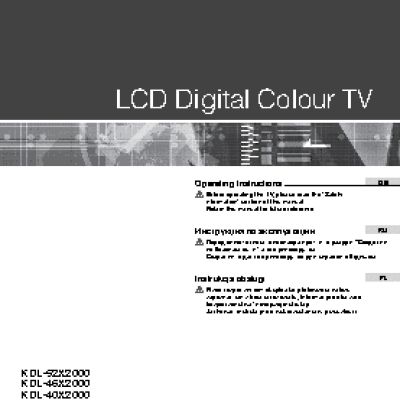 SONY BRAVIA KDL-40X2000