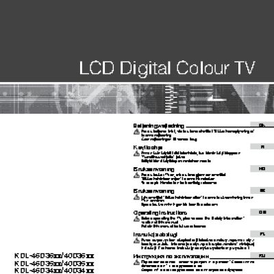 SONY BRAVIA KDL-46D3500