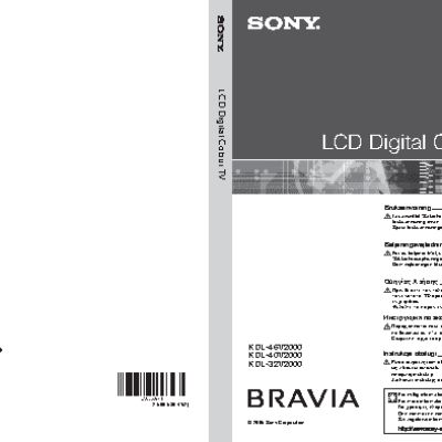 SONY BRAVIA KDL-40V2000