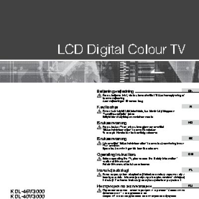 SONY BRAVIA KDL-40V3000