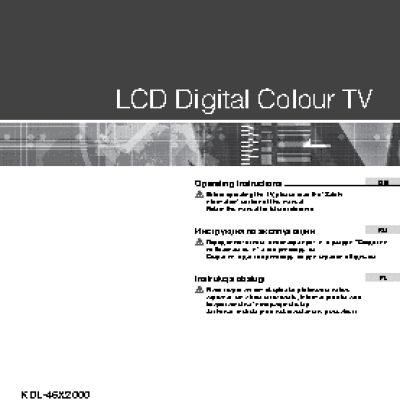 SONY BRAVIA KDL-46X2000