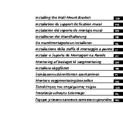 SONY BRAVIA KDL-V40A11E