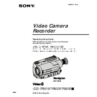 SONY CCD-TR620E
