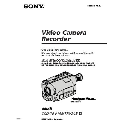 SONY CCD-TRV24E