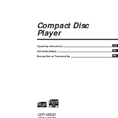 SONY CDP-XE520