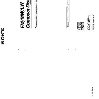 SONY CDX-MP40
