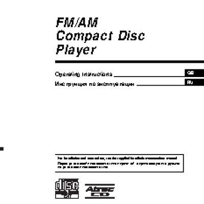 SONY CDX-R33EE / CDX-R3350EE