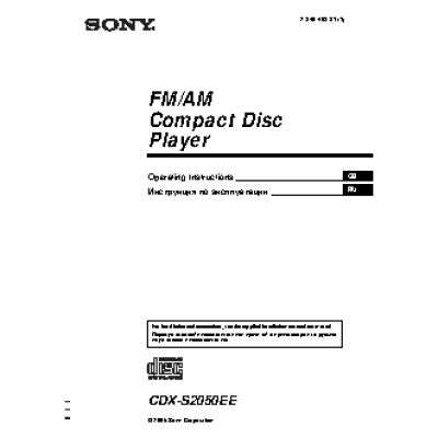 SONY CDX-S2050EE
