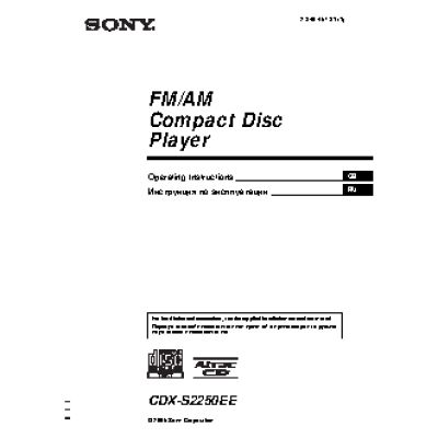 SONY CDX-S2250EE