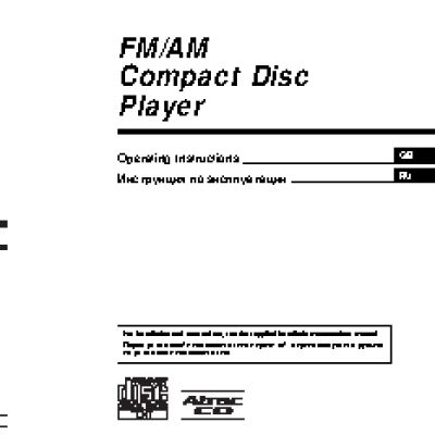 SONY CDX-S2250EE / CDX-S2270EE