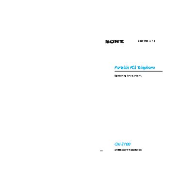 SONY CMD-Z100