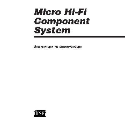 SHTURMANN Vision 5000HD