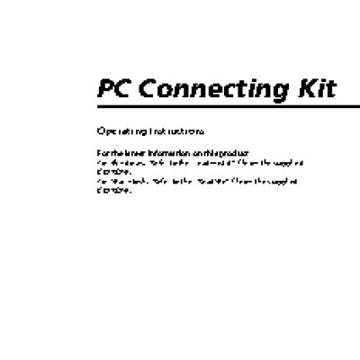 SONY Cyber-Shot DSC-F1