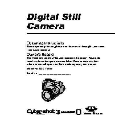 SONY Cyber-Shot DSC-F55V