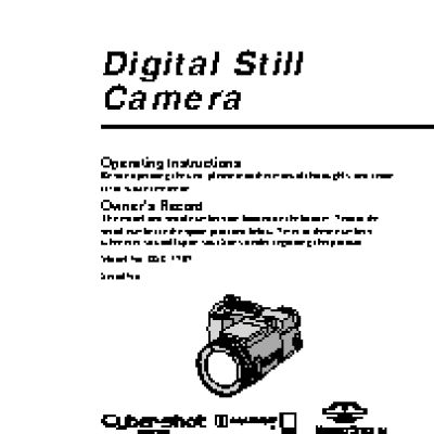 SONY Cyber-Shot DSC-F707