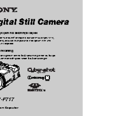 SONY Cyber-Shot DSC-F717
