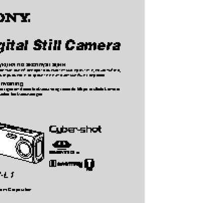 SONY Cyber-Shot DSC-L1