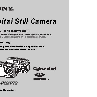 SONY Cyber-Shot DSC-P32
