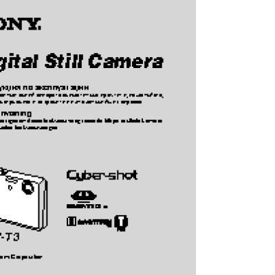 SONY Cyber-Shot DSC-T3