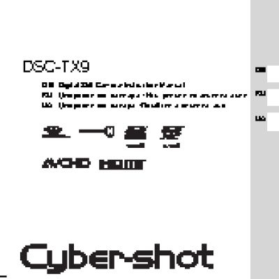 SONY Cyber-Shot DSC-TX9