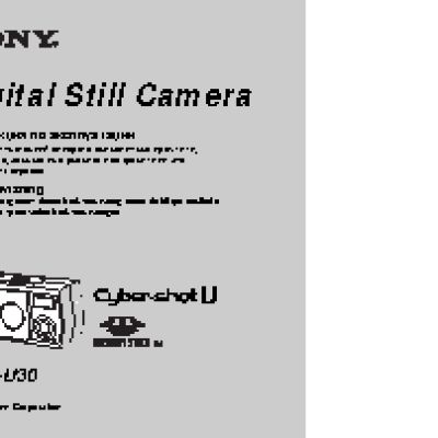 SONY Cyber-Shot DSC-U30
