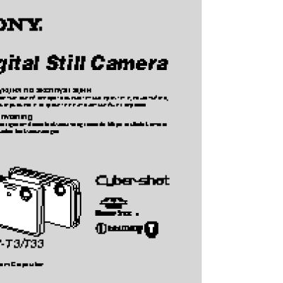 SONY Cyber-Shot DSC-W5