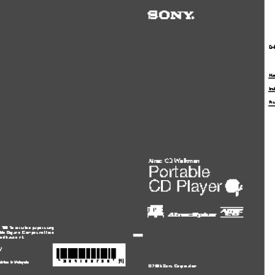 SONY D-NE720LS