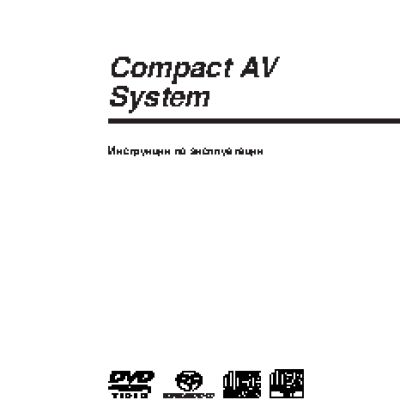 LENOVO IdeaCentre Q150