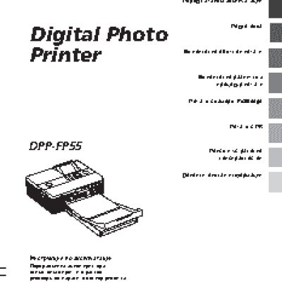 SONY DPP-FP55